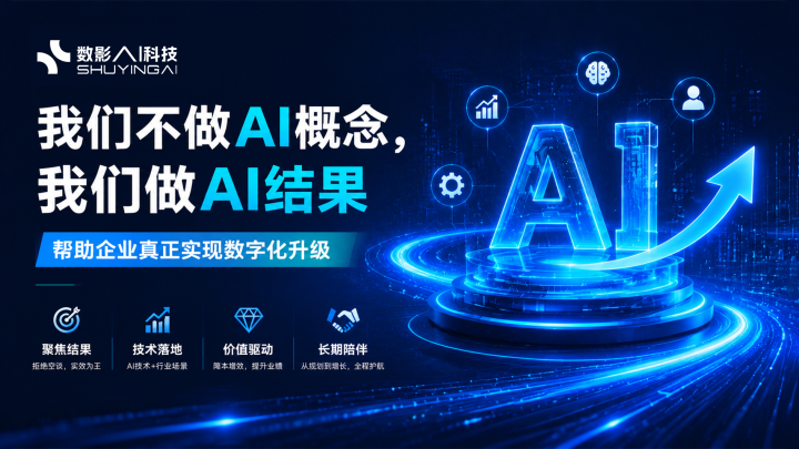 微信图片_20260728151621_3445_152.png