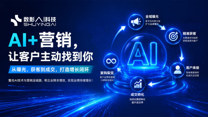 微信图片_20260728151618_3444_152.png