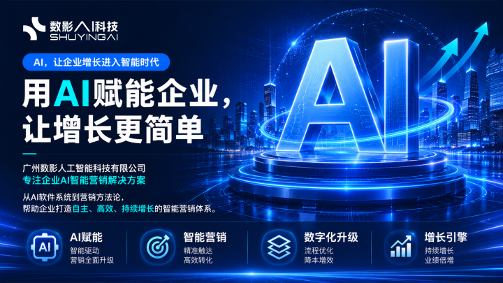 微信图片_20260728151622_3446_152.png